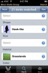 Search function iBird's wonderful search criteria